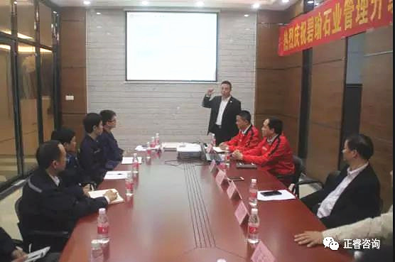 正睿咨詢(xún)集團(tuán)華東總經(jīng)理龐金森先生發(fā)表講話(huà)