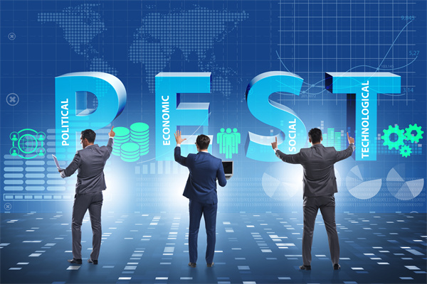戰略管理分析工具：什么是PEST分析？