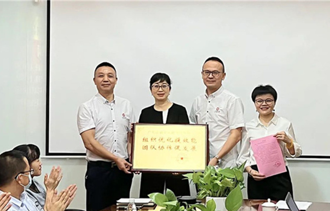 以人為本——廈門(mén)源生園沐浴用品有限公司人力資源管理升級(jí)項(xiàng)目圓滿成功
