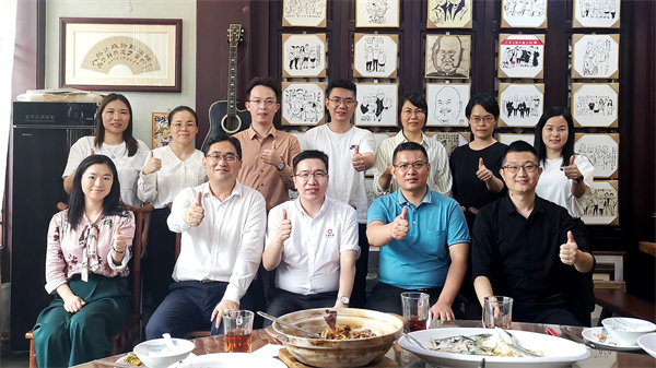 正睿咨詢集團新質(zhì)生產(chǎn)力系列課程之《新形勢、新規(guī)劃、新未來》
