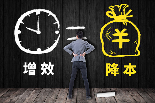成本管理失控怎么辦？管理咨詢?nèi)绾尉珳?zhǔn)降本增效？