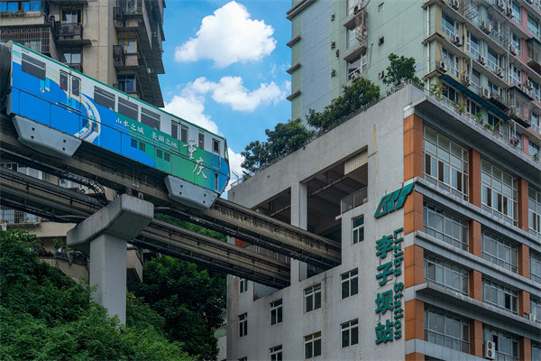 重慶集團管控咨詢公司如何助力集團優化管控體系？