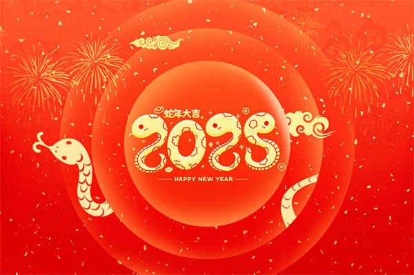 大部分企業(yè)今年都很難，那2025年會不會更難？