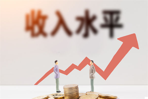 薪酬倒掛嚴重挫傷員工積極性，如何重構公平薪酬體系？