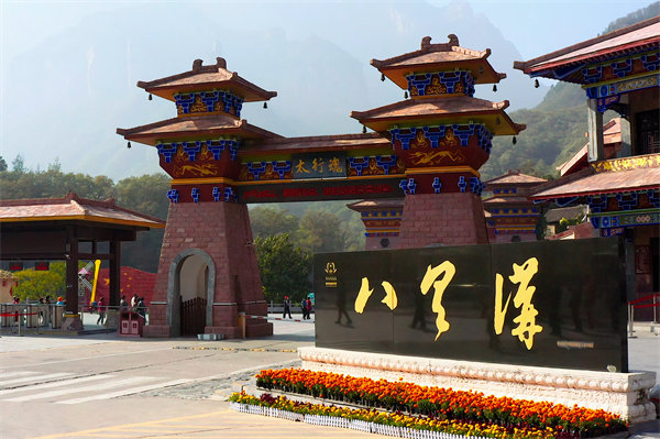 績效執行困難重重，考核淪為形式，新鄉績效咨詢公司怎樣扭轉？