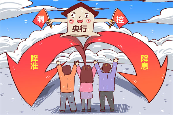 央行：堅決維護資本市場平穩運行，企業年度計劃有何啟示？