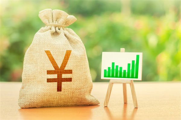 “國補”資金如何抵達消費者？薪酬管理怎么看？