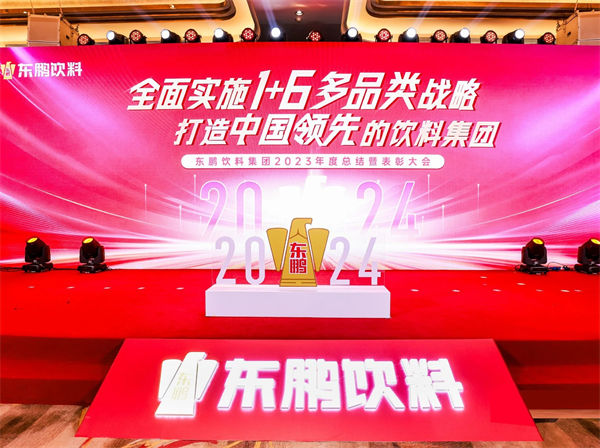 一瓶功能飲料，何以賣到大江南北？