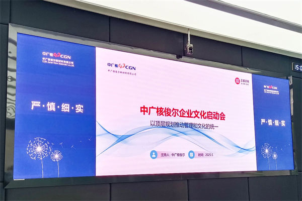 企業(yè)文化該灌輸還是共生？多數管理者都選錯了方向！