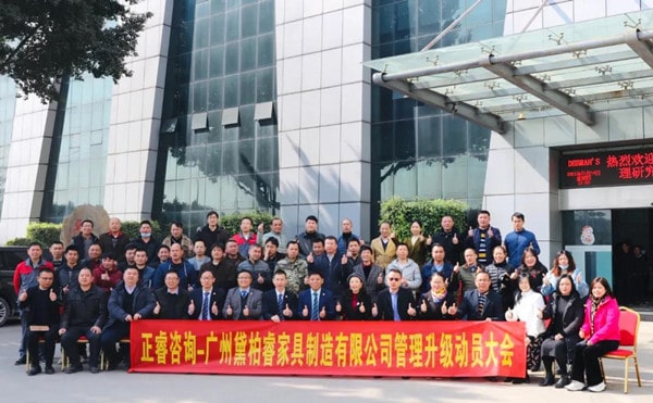 架構臃腫內耗頻發？組織規劃管理激活敏捷協作動能！