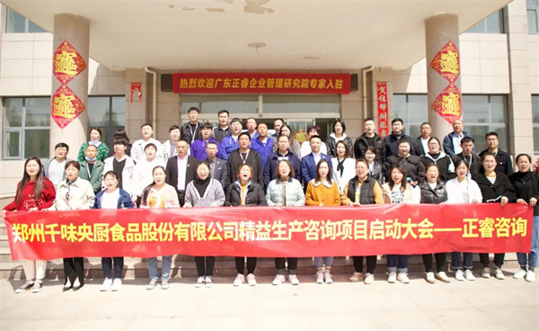 精益生產推行多年，現(xiàn)場浪費為何還是難以徹底消除？